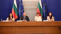 443 евро составит порог бедности в Болгарии в 2027 г.