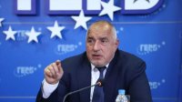 Бойко Борисов усмотрел попытку возвращения Северной Македонии под российское влияние