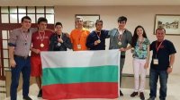 Болгария завоевала первое место на Балканской олимпиаде по математике