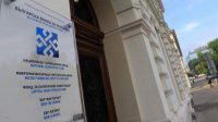 Болгарский банк развития финансировал 18 500 малых и средних компаний