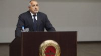 Бойко Борисов: Я оптимистичен по поводу вступления Болгарии в «зал ожидания» еврозоны