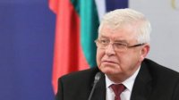 Подготавливается Национальный план ввода евро в Болгарии