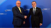 Болгария хочет стать соакционером в коридоре &quot;зеленой&quot; энергии из Азербайджана в Европу