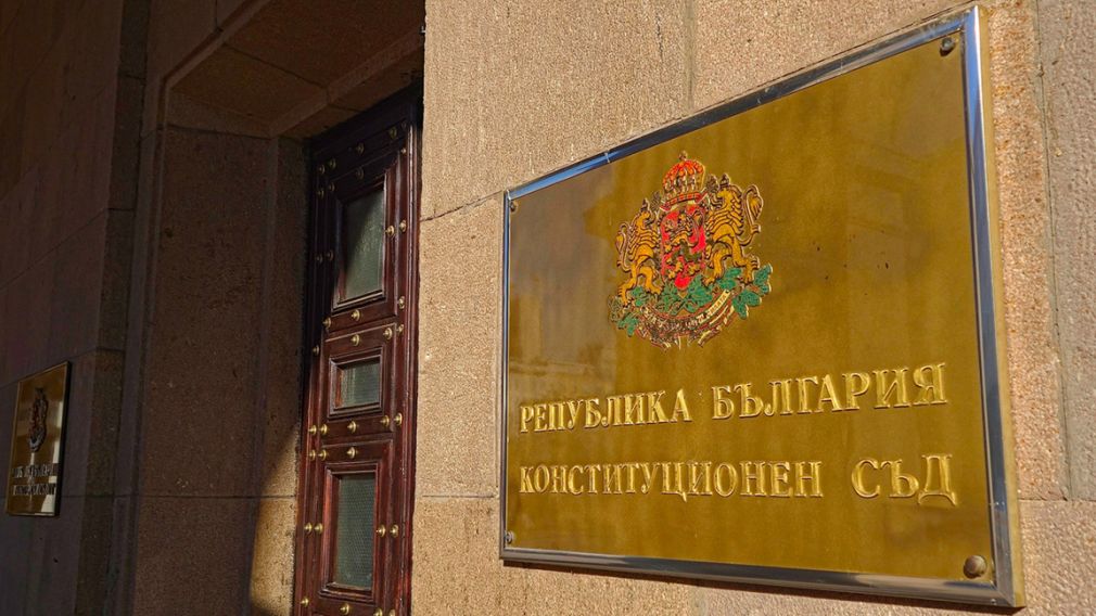 Суд вынесет вердикт по отставке президента Радева 23 января