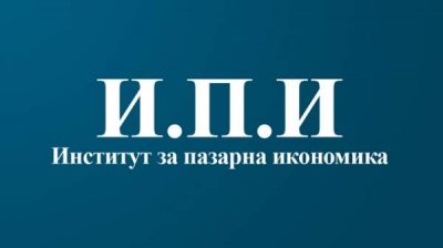 Эксперты ИРЭ: Болгария выполнит критерий ценовой стабильности для вступления в еврозону