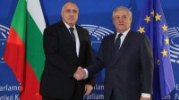 Бойко Борисов: Успех председательства Болгарии будет успехом всей Европы