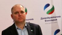 Демократическая Болгария: Рано утверждать, поддержим ли мы кабинет