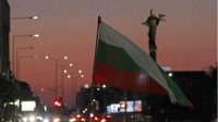 75-й вечер антиправительственных протестов в Болгарии