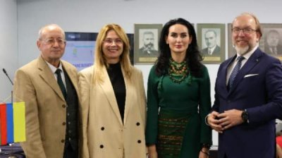 На бизнес-форуме в Софии обсудили восстановление Украины и новые возможности для предпринимателей