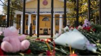 Болгария выразила соболезнования России по поводу трагедии в Перми