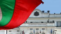 В Болгарии снова началась предвыборная кампания, ожидать ли развязки политического кризиса?