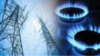 Болгария потребует от Еврокомиссии разрешить понижение НДС на газ и электричество