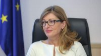 Глава МИД Болгарии примет участие в Совете по иностранным делам ЕС