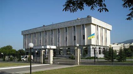 Посольство Украины в Болгарии осудило визит в Крым представителей партии „Атака“