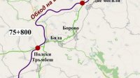 Агентство „Дорожная инфраструктура” объявило заказ на первый отрезок автомагистрали „Русе – Велико-Тырново”