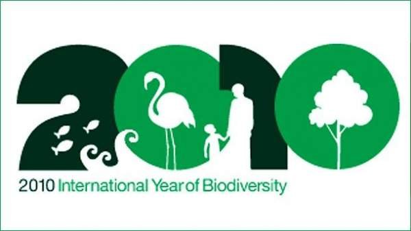 Болгария и международный год биоразнообразия