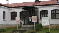 Ценные археологические находки с Северо-Запада Болгарии представлены в музее в Чипровци