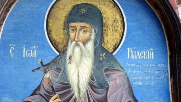 Болгары чествуют Успение покровителя болгар – св. Ивана Рильского