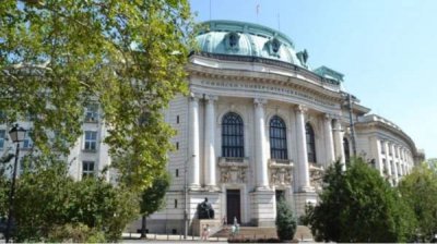 Софийский летний семинар по болгаристике для иностранцев вызывает устойчивый интерес к Болгарии