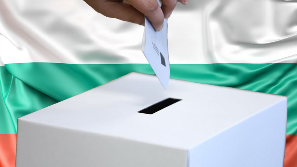 Болгары за рубежом могут голосовать 19 апреля в любом избирательном участке