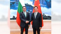 Болгарская правительственная и деловая делегация ведет переговоры в Китае