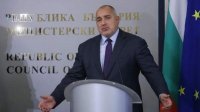 Борисов: Парламент Македонии показал, что желание развивать европейские отношения обоюдно
