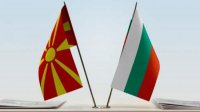 Болгарская позиция по евроинтеграции Северной Македонии остается неизменной