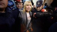 В Болгарии арестована бывший румынский министр