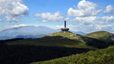 «Бузлуджа» – память времени