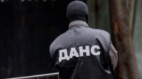 Государственное агентство по национальной безопасности отметило, что в Болгарии нет данных о терроризме