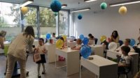 Учебный год начался и в центре для украинских детей