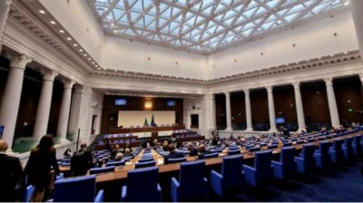 Парламентская комиссия будет проводить расследование предоставления болгарского гражданства
