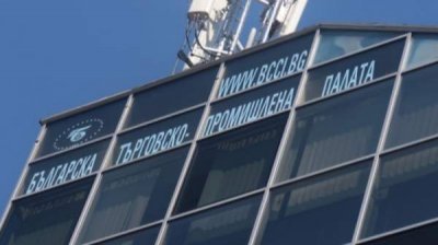 Бизнес желает открытия новых торговых представительств Болгарии в Европе, Азии и Австралии
