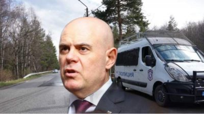 Протест после покушения на главного прокурора