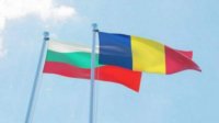 Конференция по теме &quot;Болгария и Румыния - евроинтеграция трудным путем?&quot;