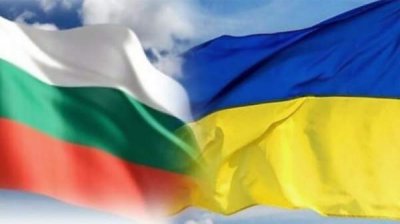 Болгария и Украина проводят конференцию по безопасности в регионе Черного моря
