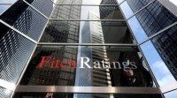 Агентство Fitch подтвердило стабильный кредитный рейтинг ББР