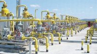 ЕС финансирует расширение газохранилища в Чирене