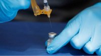 Болгария настаивает на получении только необходимого стране  количества вакцин от Covid