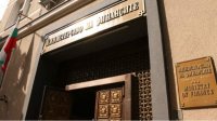 Перед введением евро компании и граждане активно вкладывают деньги в банки