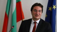 По мнению министра Заркова, посредники усложняют приобретение болгарского гражданства