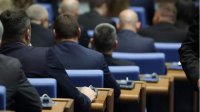 Парламент принял госбюджет и установил дефицит ВВП на уровне 3 %