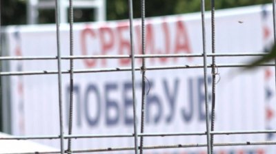 Двуязычному порталу FAR запретили освещать политическое мероприятие в Цариброде