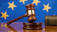 Европейская прокуратура раскрыла злоупотребления евросредствами в Болгарии