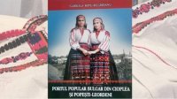 Книга на румынском и английском языках представляет многообразие банатских народных костюмов