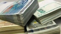 В Болгарии за год денежная масса в обращении увеличилась на 12,3%