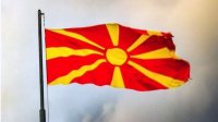 Скопье бойкотирует чествование 150-летия со дня рождения Гоце Делчева