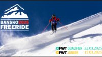 В Банско пройдет Freeride World Tour Qualifier 3