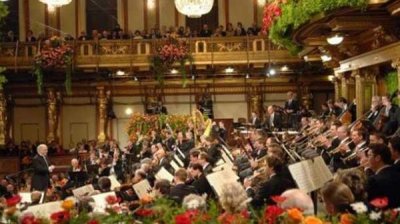 Президент Румен Радев посетит Новогодний концерт Венской филармонии