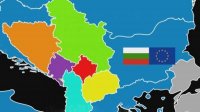 Две третьи населения стран Западных Балкан считают, что Болгария поспособствовала их европейской интеграции